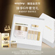 希思黎（Sisley）致臻夜間修護精華面霜50ml保濕淡紋抗皺緊致禮盒套裝禮物