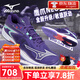 MIZUNO美津濃羽毛球鞋男女鷹爪NEO系列3代 WAVE CLAW 3代防滑耐磨運動鞋 鷹爪NEO 3 紫色【輕量快速啟動】 41 (265mm)