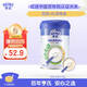 亨氏（Heinz）嬰兒寶寶輔食原味有機(jī)米粉維c營養(yǎng)高鐵米粉嬰兒米糊218g6個月+