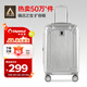 Diplomat外交官行李箱20英寸擴充層拉桿箱男旅行箱登機密碼箱女TC-6012銀