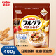 卡樂(lè )比（Calbee）日本進(jìn)口水果麥片京都富果樂(lè )燕麥片早晚餐即食沖飲零食非油炸飽腹 巧克力曲奇味400g