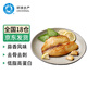 環(huán)球水產蒜香鯛魚排600g/5-7片 去骨去刺去皮羅非魚排 高蛋白兒童營養(yǎng)餐