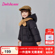 笛莎（DEESHA）童裝女童和暖系列三防中長(cháng)版防寒羽絨服2024冬季新款女寶時(shí)尚外套 黑色 110