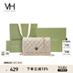 VANESSA HOGAN VH女包繁花系列極光菱格包鏈條包包小香風(fēng)單肩斜挎包七夕禮物