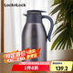 樂扣樂扣（LOCK&LOCK）妙趣咖啡保溫壺?zé)崴笕萘坎讳P鋼按壓手柄 藍(lán)色 1.8L