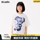 馬·拉?。∕.Latin）馬拉丁童裝兒童T恤25夏新款中性童大童小熊字母短袖T恤