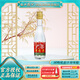 西鳳綿柔鳳香型白酒 45度 125mL 1瓶 單支裝
