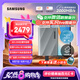 三星（SAMSUNG）4TB Type-c USB 3.2 移動(dòng)固態(tài)硬盤(pán) T9星際灰|京東限定 NVMe讀速2000MB/s 手機(jī)直連 