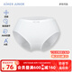 愛(ài)慕少女春夏新品吸濕速干涼感抗菌少女內(nèi)褲小冰皮運(yùn)動(dòng)內(nèi)褲舒適中腰平角褲 白AJ123E081 160