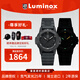 雷美諾時(shí)（luminox） 【小表盤】雷美諾時(shí) 瑞士男女表魯美諾斯運(yùn)動(dòng)防水表【七夕禮物】 XS.0301.BO.L