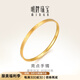 明牌珠寶 足金亮點(diǎn)光面鉆紋黃金手鐲女款金鐲子AFI0062工費(fèi)300 黃金手鐲 5.8直徑 約12.94克