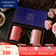 Lomonosov俄皇【新婚禮物】高檔馬克杯水杯情侶對杯骨瓷高顏值瓷器STAR系列 紅色馬克杯 AB款對杯