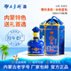 鄂爾多斯42度 本色藍(lán)包 清香型 白酒 草原白酒 禮品 純糧高粱酒 內(nèi)蒙古 42度 500mL 2瓶 （手提袋1個(gè)） 42度