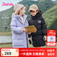 笛莎三防笛莎童裝女童羽絨服冬裝棉衣時(shí)尚中長(zhǎng)款羽絨服 風(fēng)鈴藍(lán) 160
