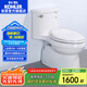 科勒（KOHLER）連體抽水馬桶坐便器陶瓷座廁噴射虹吸式大沖力305坑距5171/4983T