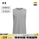 安德瑪（UNDERARMOUR）春夏Cool Mesh男子輕質(zhì)訓(xùn)練運(yùn)動(dòng)背心6007548 摩登灰011 XL