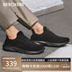 斯凱奇（Skechers）男鞋夏季透氣休閑鞋輕便軟底運(yùn)動(dòng)鞋跑步鞋健步鞋210281