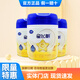 飛鶴星飛帆CBP骨骼發(fā)育成長(cháng)奶粉 4段750克