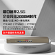 Tenda騰達(dá)（Tenda）G1/G3/G200微企一體化網(wǎng)關(guān) 全千兆企業(yè)級路由 VPN行為管理 AP控制器 防火墻 G200（200人帶機(jī)量）AC路由器一體