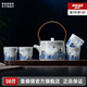 景德鎮(zhèn)官方陶瓷茶具整套高溫白瓷提梁壺青花玲瓏茶杯套裝高檔七夕節(jié)禮物 花漫提梁壺茶具