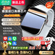 小米部依2025新款智能手表第1名S10ultra高清無損音質(zhì)藍(lán)牙通話運(yùn)動(dòng)計(jì)步多功能NFC離線支付運(yùn)動(dòng)電話手表 白-頂配版-全功能-升級(jí)續(xù)航延長 德國高精進(jìn)口芯片