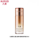 丸美（MARUBI）彈力蛋白凝時(shí)保養液30ml 提拉緊致改善松弛 淡化細紋爽膚水 保養液30ml*1=30ml