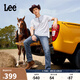 Lee25春夏新品726標(biāo)準(zhǔn)中腰直筒五袋款中淺藍(lán)男牛仔褲 中淺藍(lán) 29 