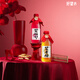 好望水望山楂杏福梅好婚禮訂婚求婚禮盒 果汁氣泡水飲料飲品 300ml*6瓶 