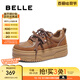 百麗（Belle）拼色休閑板鞋女2025春新商場同款增高厚底鞋D2V1DAM5 黃色 38 (240mm)