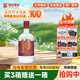皇臺本色白酒固態(tài)純糧食42度45度52度濃香型整箱禮盒裝聚會自飲 42度 500mL 1瓶