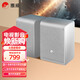 惠威（HiVi）Hyperspace-R回音壁環(huán)繞音箱soundbar電視投影儀家庭影院環(huán)繞音響 需搭配回音壁使用 灰色