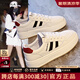 CAMILA KSENIA官網(wǎng)爆款小白鞋女2025新款夏季厚底鞋子時(shí)尚百搭休閑平底運(yùn)動(dòng)板鞋 黑色 37