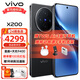 vivoX200 新品5G手機(jī) 藍(lán)晶×天璣9400 蔡司超級(jí)長焦 5800mAh藍(lán)海電池 拍照 AI 手機(jī)vivox200 辰夜黑【標(biāo)配版】 12+256