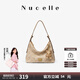 紐芝蘭（NUCELLE）包包女2025單肩斜挎腋下通勤女包織物飛馬HOBO包七夕情人節(jié)禮物