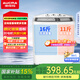 澳柯瑪（AUCMA）洗衣機 8公斤半自動(dòng)波輪洗衣機 玻璃面板大容量雙缸雙桶 洗脫分離脫水甩干機租房家用XPB80-2118S