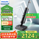 飛利浦（PHILIPS)無(wú)線(xiàn)智能雙刷洗地機8000系列 家用掃地機手持吸拖一體吸塵器 XW8122/82