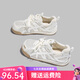 百麗踏慢跑鞋女2025年新款夏季網(wǎng)面透氣休閑鞋運動(dòng)德訓阿甘鞋女小白鞋 米色 37