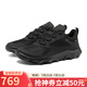 愛步（ECCO）運(yùn)動(dòng)鞋男 網(wǎng)面透氣男士休閑鞋輕便防水戶外跑步鞋 驅(qū)動(dòng)系列820194 黑色-82019451052 43