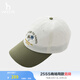 哈吉斯（HAZZYS）男裝 2025新款帽子時尚棒球帽運動撞色鴨舌帽男AAAZ1CCA006 深卡其色DK 均碼