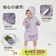 papa爬爬夏季嬰兒褲子男女寶寶全棉短褲雙層紗布南瓜褲大屁屁褲潮 紫色 90 cm
