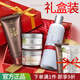 云朵艾楊套裝貴婦膏玫瑰茶膜純露靈芝歡顏?zhàn)o(hù)膚品化妝品套盒禮物送女友 玫瑰純露+歡顏面膜+泥膜+茶膜
