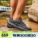 邁樂（Merrell）運動戶外溯溪鞋ALL OUT BLAZE輕便透氣耐磨防滑速干休閑鞋 J65105 黑紅（男款） 42