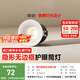 簡(jiǎn)頓富士山無邊框全光譜護(hù)眼筒燈led嵌入式高亮防眩無主燈國(guó)家補(bǔ)貼