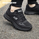 斯凱奇（Skechers）男鞋夏季2025新款黑武士休閑輕便運(yùn)動(dòng)鞋軟底網(wǎng)面減震透氣跑步鞋 黑武士BBK 41