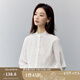 茵曼（INMAN）純棉法式通勤花邊立領(lǐng)襯衫女2025春季氣質(zhì)高級(jí)感時(shí)尚長(zhǎng)袖襯衣 珍珠白 M