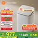 米家小米出品波輪洗衣機(jī)全自動(dòng) 3公斤pro迷你嬰兒內(nèi)衣兒童洗衣機(jī) 高溫煮洗深度除螨智能投放XQB30MJ109