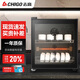 志高（CHIGO）消毒柜家用 小型商用立式碗筷柜 企業(yè)單位廚房食堂餐廳茶杯餐具中溫保潔柜 RTP-50HK1