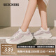 斯凱奇（Skechers）糕糕鞋女鞋夏季厚底增高休閑鞋蕾絲透氣戶外運動鞋松糕鞋117520