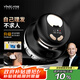 一爾自助理發(fā)器新品升級款理發(fā)神器自理發(fā)器家用男士剃光頭寸頭圓頭全身水洗懶人飛碟理發(fā)器YLF-109