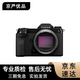 富士（FUJIFILM）GFX 100S 100RF 50R 50SⅡ 二代套機(jī) 無(wú)反中畫(huà)幅微單相機(jī) GFX 50S II 單機(jī)身 準(zhǔn)新